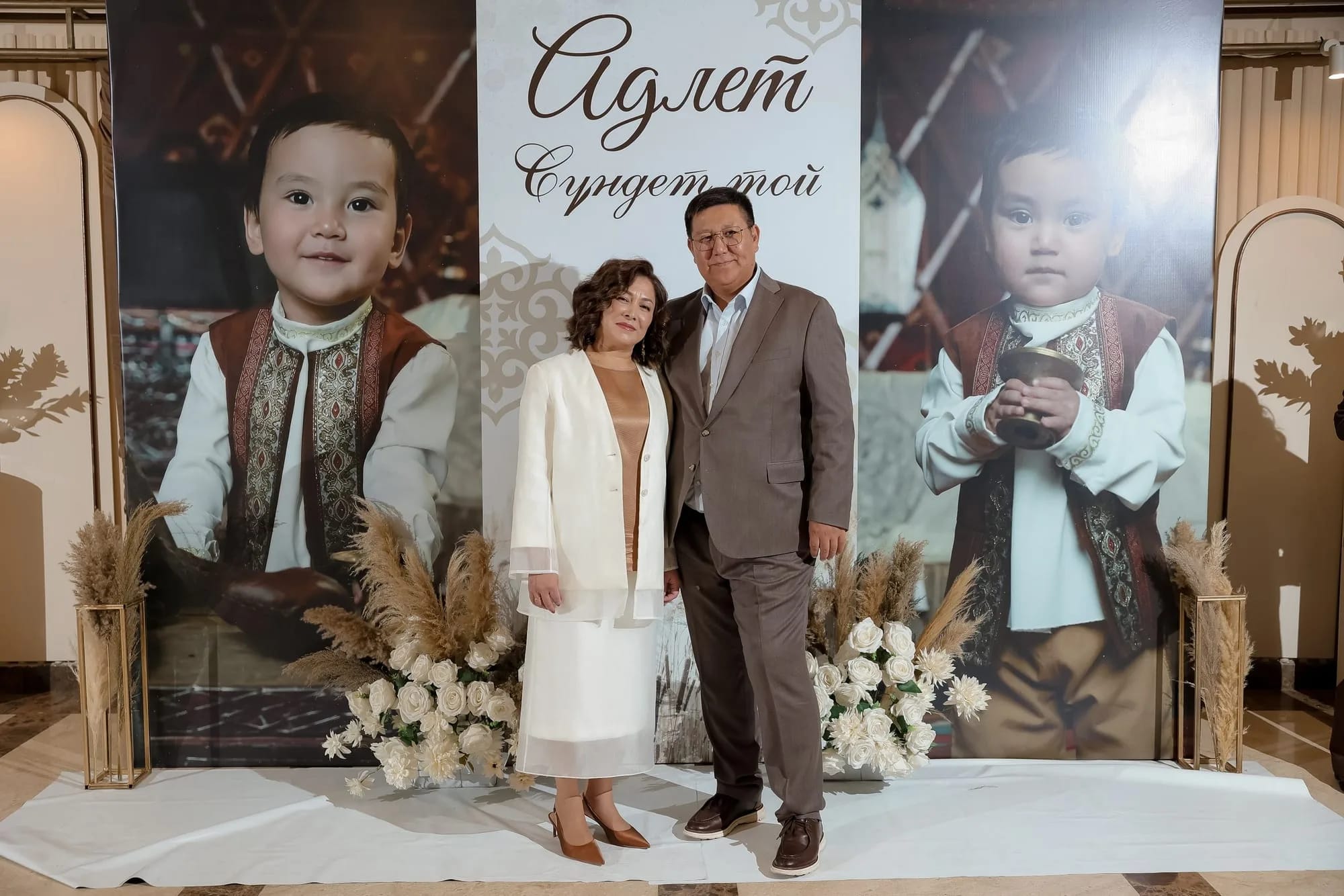 Сүндет Той в Алматы, фотосъёмка Arhipov Production, кадр 3