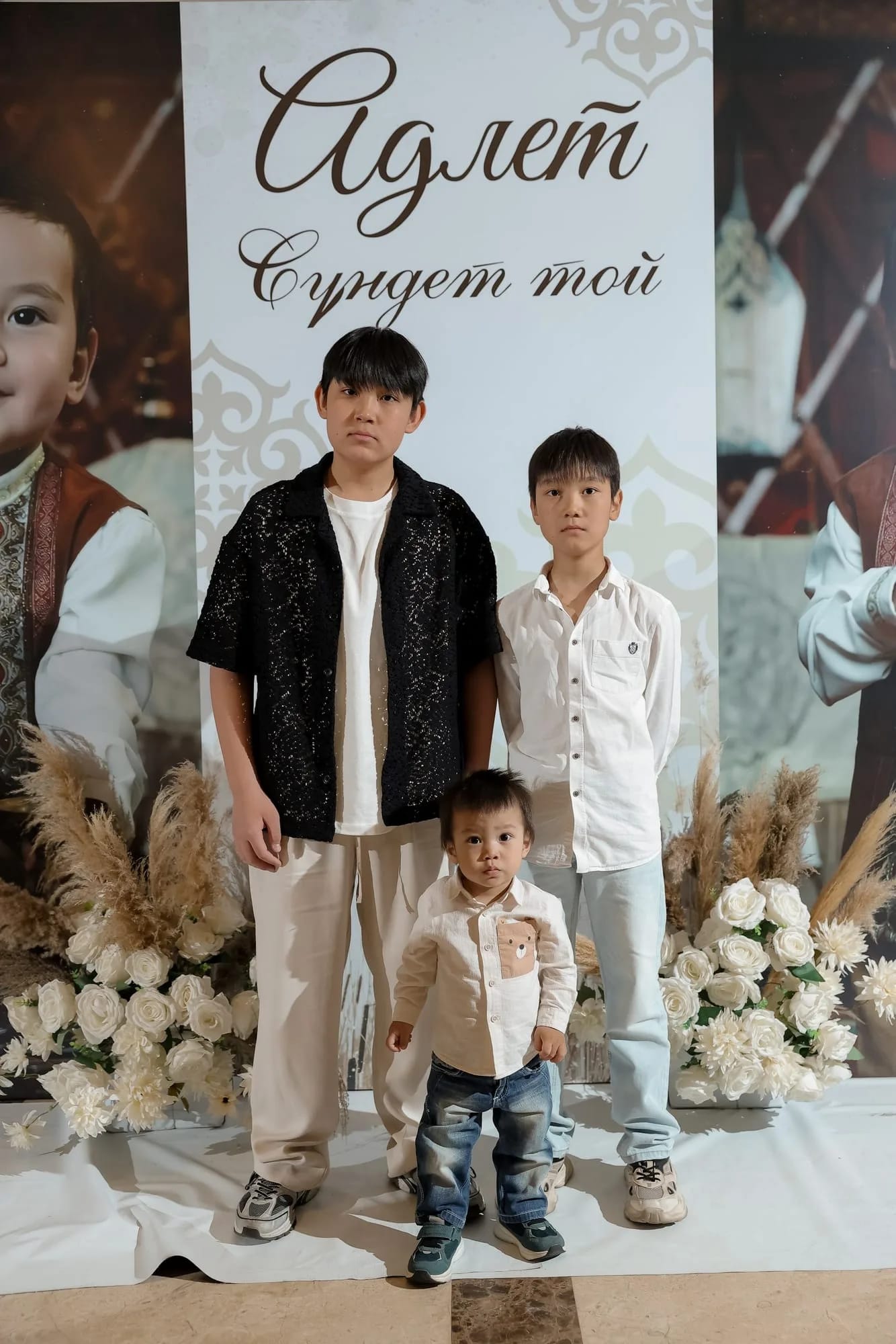Сүндет Той в Алматы, фотосъёмка Arhipov Production, кадр 9